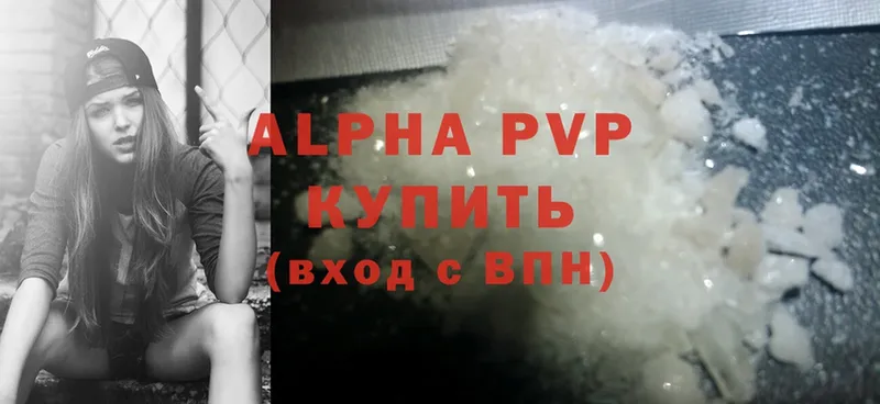 Alpha-PVP Crystall  blacksprut маркетплейс  Муравленко 