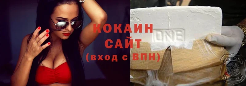 дарк нет телеграм  Муравленко  Cocaine 98%  кракен ТОР 