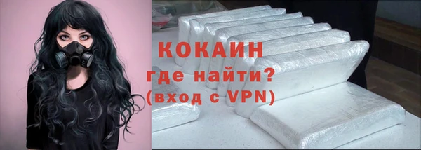 mdpv Богданович